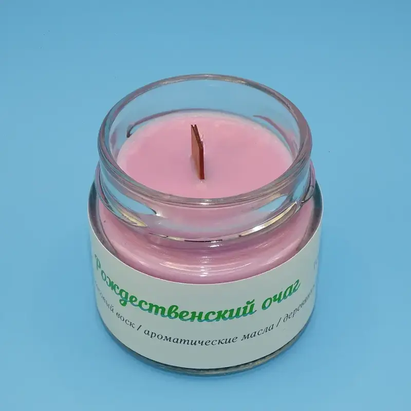 Аромасвеча в банке