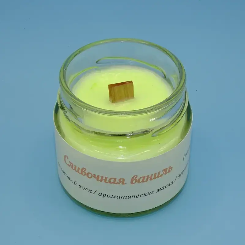 Аромасвеча в банке