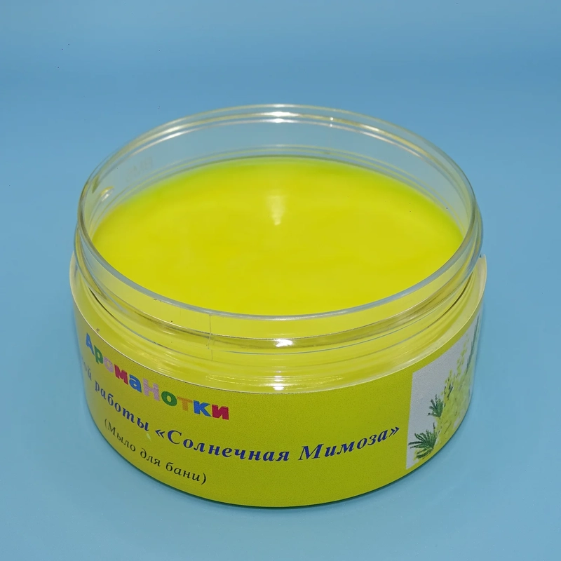 Крем-мыло