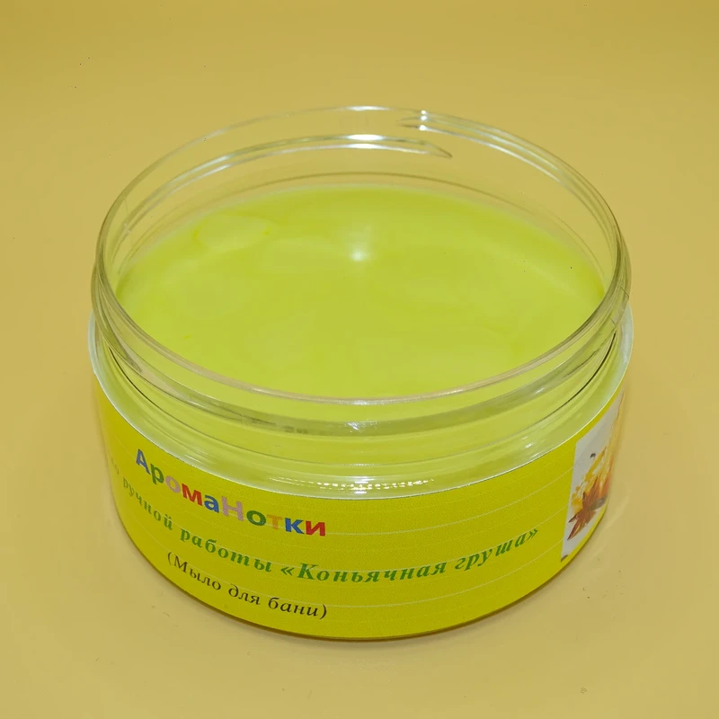 Крем-мыло