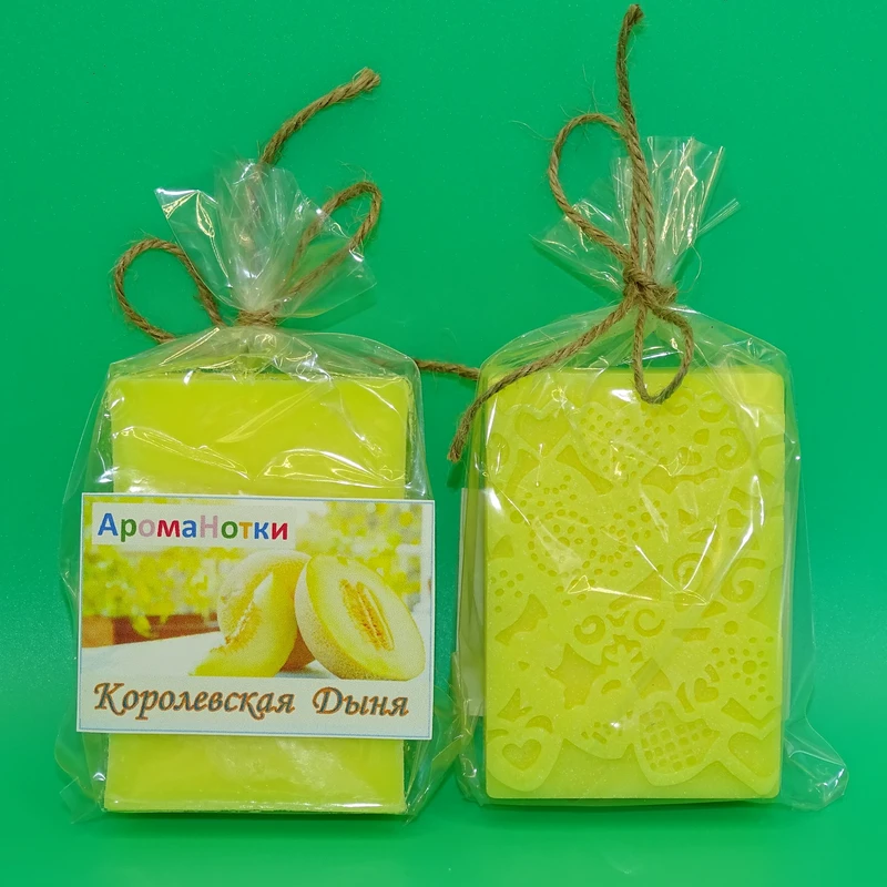 Твёрдое мыло